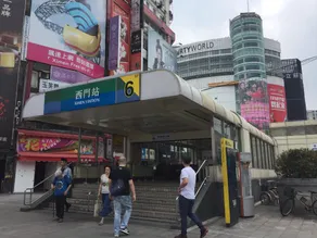Ximen Town MRT Elevator Room - Image 4