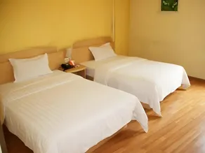 IU Hotel Chongqing Fengdu Pingdu Avenue - Image 2