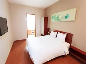 Hanting Hotel Beijing Wangfujing Avenue - Image 3