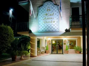 Hotel Aurora Garden - Image 2