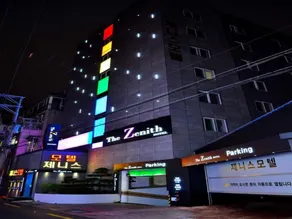 Busan Yeonseon The Zenith Hotel - Image 4