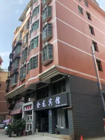 Longli Jinlong Hotel - Image 3