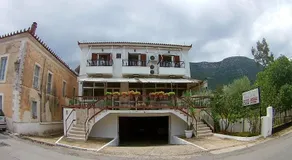 Leonidio Rocks - Image 4