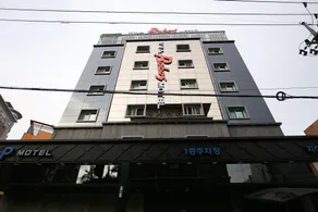 Daejeon Yongjoen Bobos Hotel - Image 2