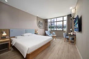 Home Inn Neo Changsha Yuelu Mountain Yingwan Town Metro Station - Image 2