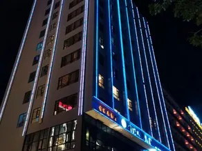 Yiyuan Lanbao Hotel - Image 4