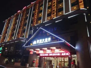 Jinzhou Hotel - Image 5