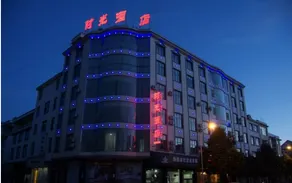 Time Hotel - Image 4