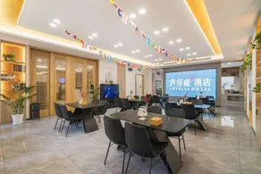 Luyating Hotel (Xiong'an New District Yonggui South Street Branch) - Image 2