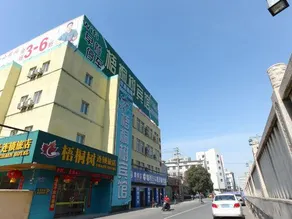 Wutongshu Hostel Changzhou - Image 5
