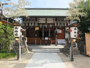 Kuzunoha Ryokan - Image 4
