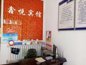 Xinyue Hotel - Image 5