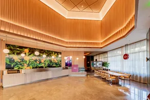 Orange Hotel Ordos Kangbashi Municipal Government - Image 4