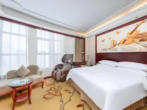 Vienna International Hotel Changsha Binjiang IFC Yinshan Road - Image 5