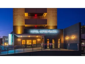 Hotel Aston Plaza Hiroshima - Image 4