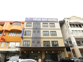 Yeob Bay hotel Ampang - Image 3