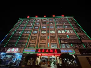 Pu'er Kunman Hotel - Image 5