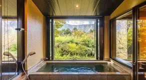 Hakone Kunpu - Image 2