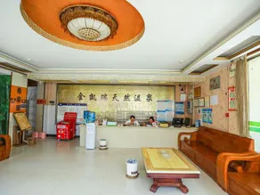 Yangzonghai Jinkai Rui Hot Spring Hotel - Image 2