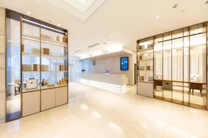Ji Hotel Suzhou Dushuhu - Image 4