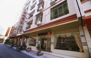 Danxia Mountain Ruyi Inn - Image 3