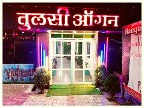 Goroomgo Tulsi Aangan Patna - Image 4