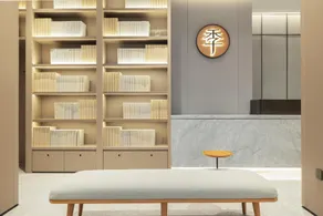 7 Days Inn Shanghai Yichuan Road - Image 3