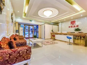 Youjia Hotel - Image 3