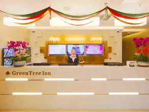 GreenTree Inn Shanghai Railway Station Macao Road - Image 2