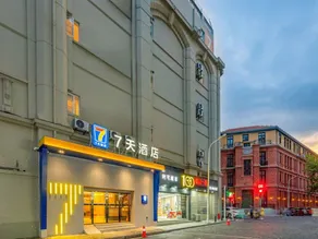 7Days Inn Wuhan Hankou Jiangtan Lihuangpi Road - Image 5