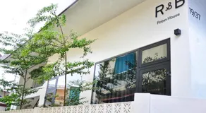 Robin House - Image 5
