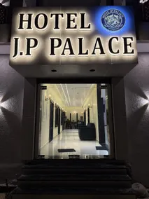 Hotel JP palace - Image 4
