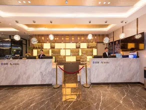 ZMAX Hotel Beijing Tongzhou Universal Tourist Resort Linheli Metro Station - Image 4