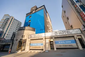 Daegu Seobu Station Yewon - Image 5