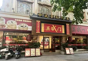JinHong Hotel (Guangzhou Zhucun Subway Station) - Image 5