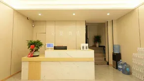 Yunman Hotel - Image 5