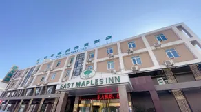 Wuxi Dongfang Fengyun Business Hotel Huishan Wanda Branch - Image 1