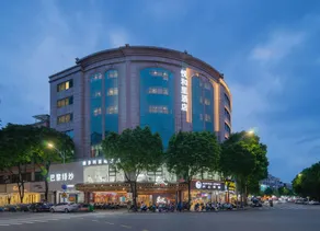 Yueheli Hotel (Zhongshan Daxin Xinduhui Xiaolan Station Branch) - Image 5