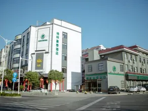 GreenTree Inn (Yangzhou Jiangdu Yangtze River West Road Zizai Park Branch) - Image 4