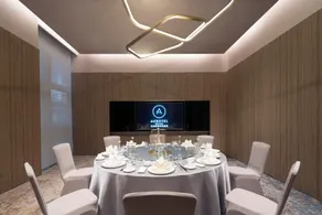 Meichen Hotel Beijing Daxing International Airport - Image 5