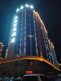 Harbin Jiuchen Apartment Hotel - Image 5