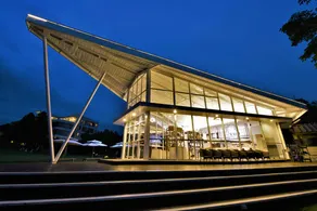Nature View Hotel - Image 4