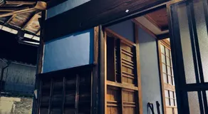 錆と煤 sabitosusu INN-prema- - Image 2