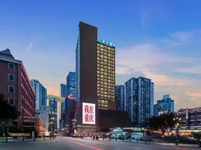 Atour Hotel Chongqing Jiefangbei Raffles City Riverview - Image 2