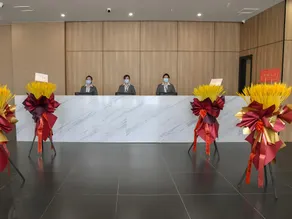 Green Tree Inn Liaocheng Yanggu Shifo Town - Image 2