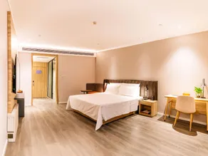 Hanting Premium Hotel Taiyuan West Passenger Terminal - Image 1