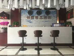 Qingyang Diamond Earl Boutique Hotel (City People's Hospital) - Image 5