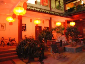 Lijiang Peach Hostel - Image 2