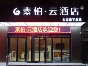 Superior Hotel - Image 4