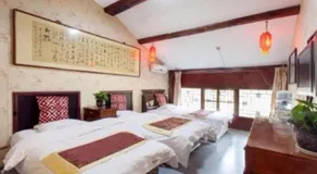 Pingyao Yufengheng Hotel - Image 2